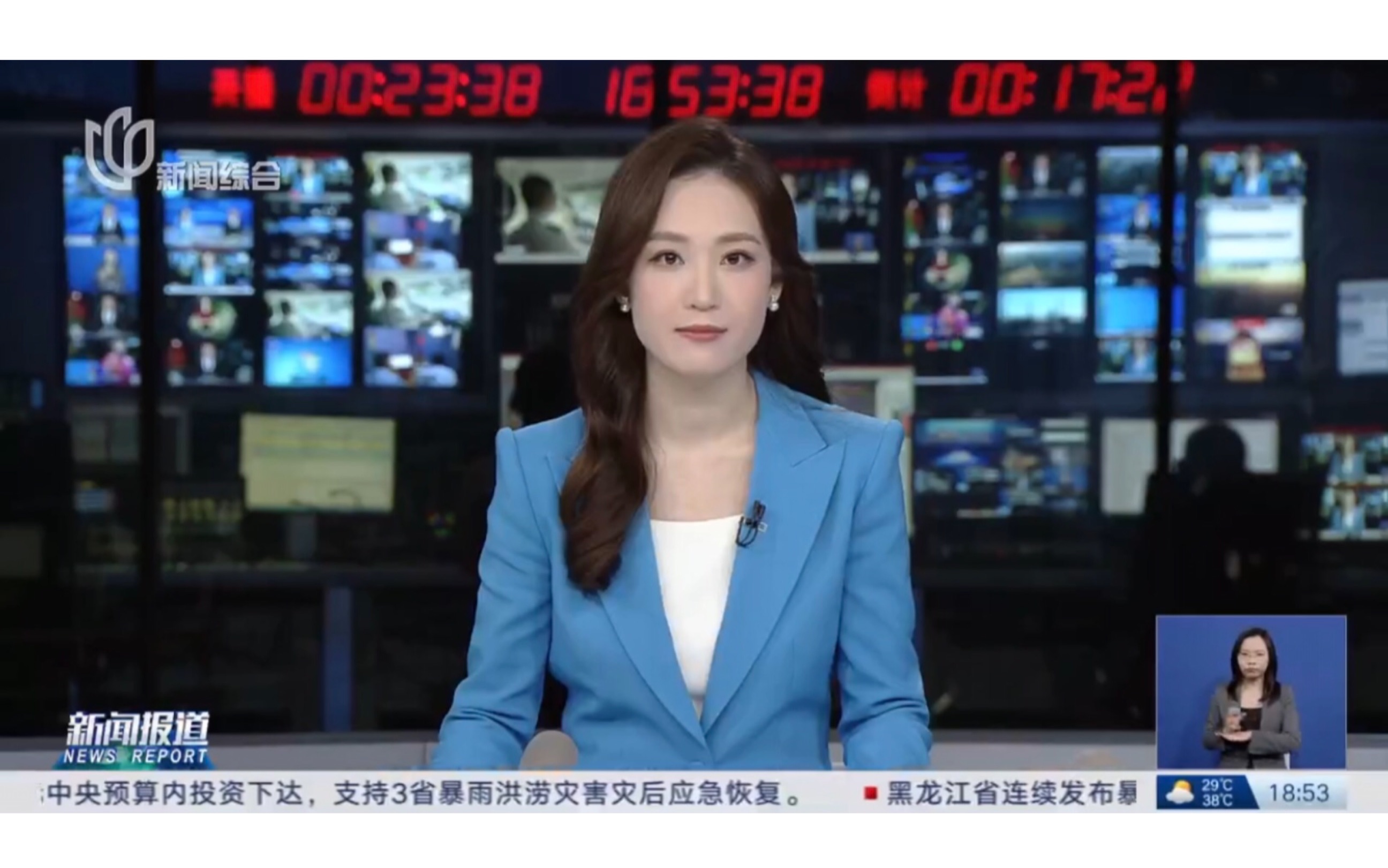 媒体报道 政企座谈会给民企带来什么？3名企业家提到同一句话